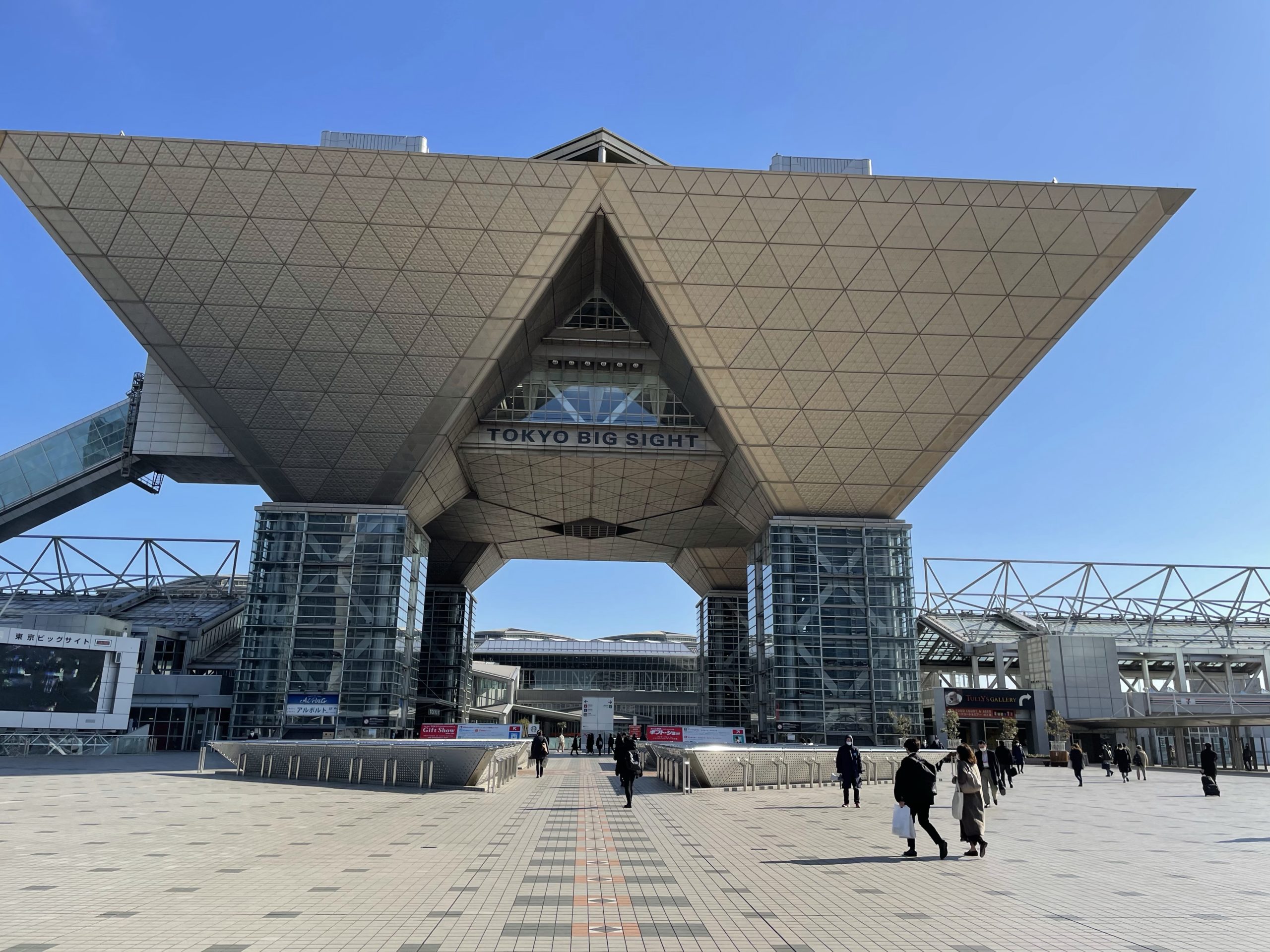 ギフトショー2021