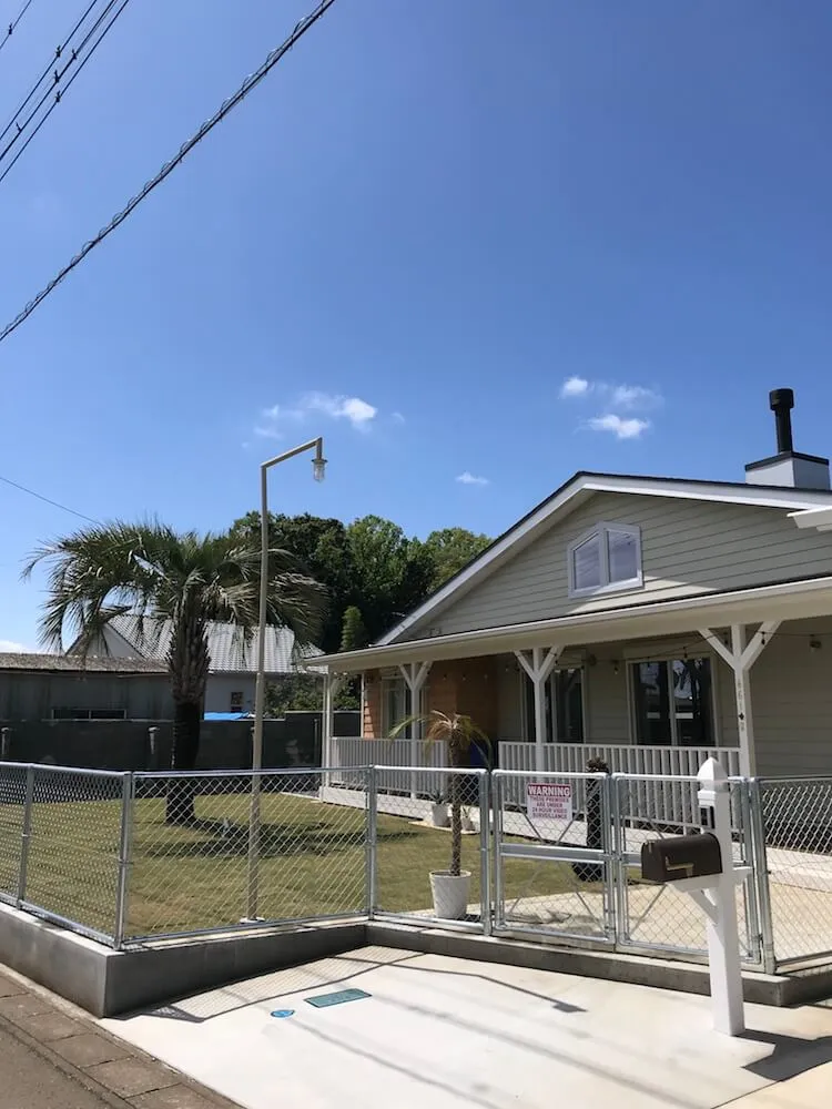 Classic American Flat House